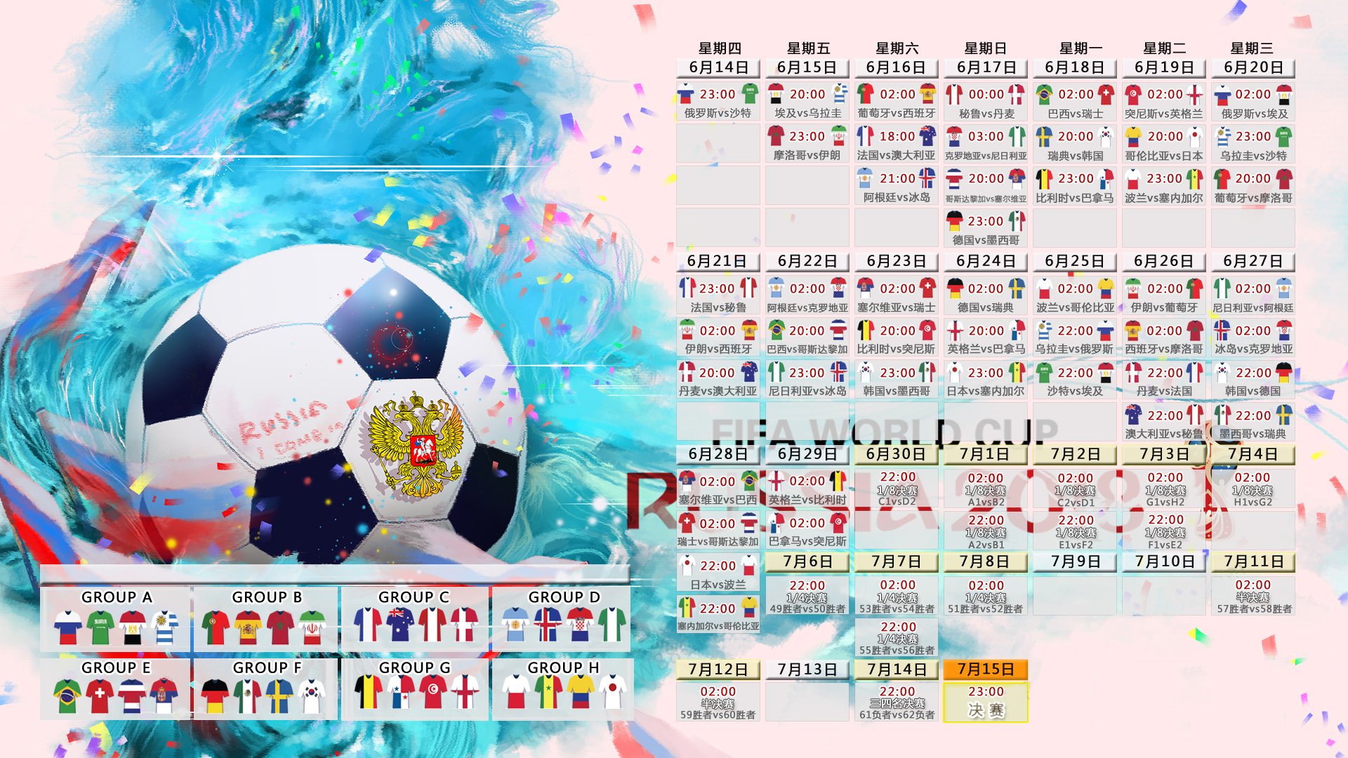 _勇士三分雨不停，战绩节节高升_，勇士三分庆祝动作